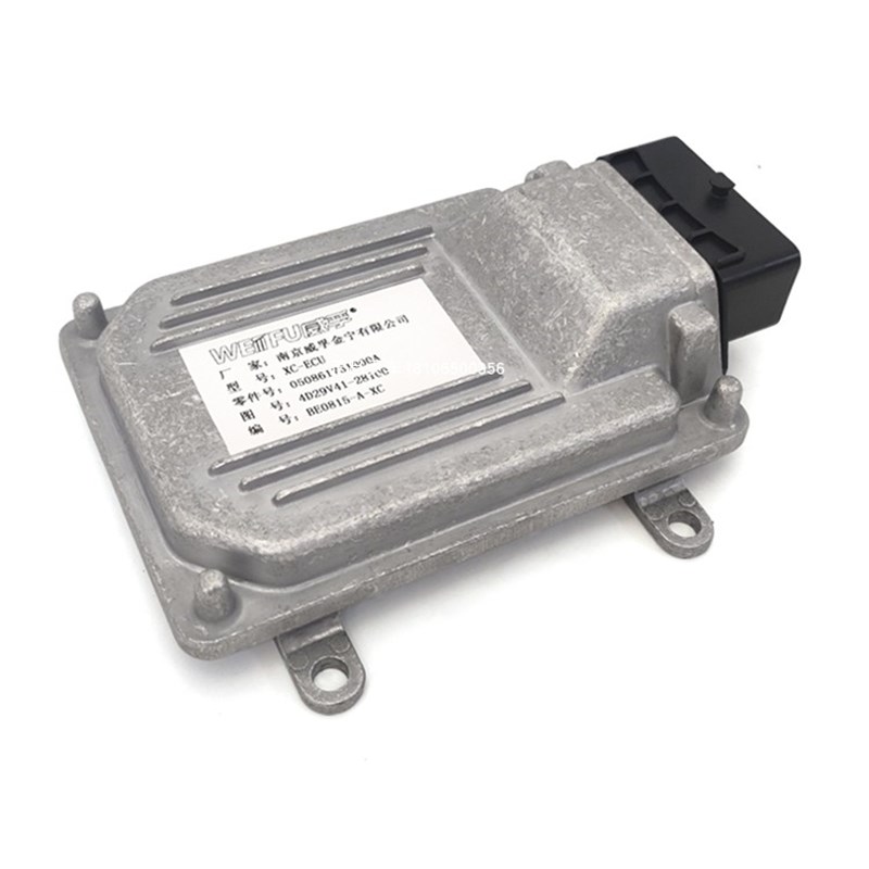 叉车电脑板ECU控制器4D29V41-28100新柴发动机国四杭叉原厂2-3.8T