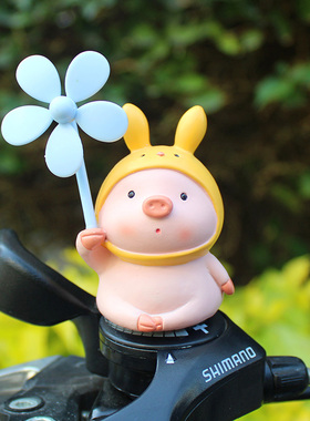 创意可爱小猪风车竹蜻蜓兔年电瓶自行车载电动摩托装饰送闺蜜礼品