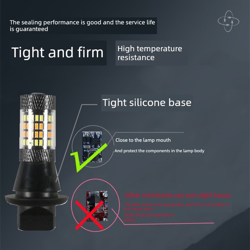 摩托车铃木Uu Uy旭影日间行车灯综合改装,适用于Led刹车灯泡行车