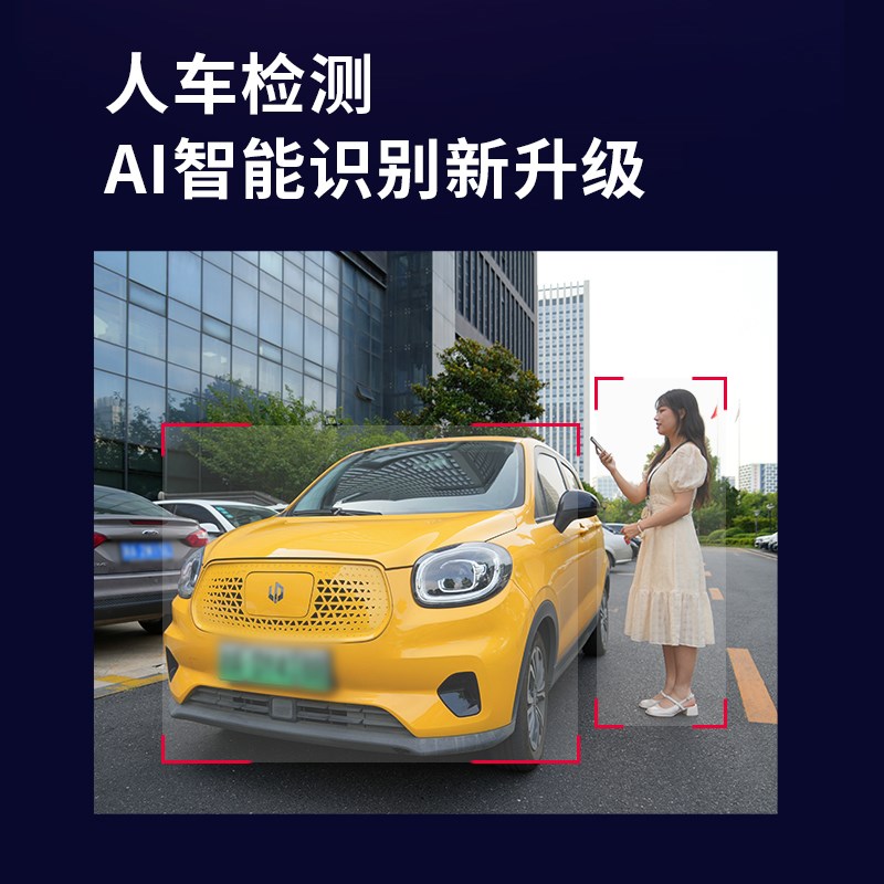 大华无线wifi家商用摄像头360度全景双镜手机远程全彩监控摄影头