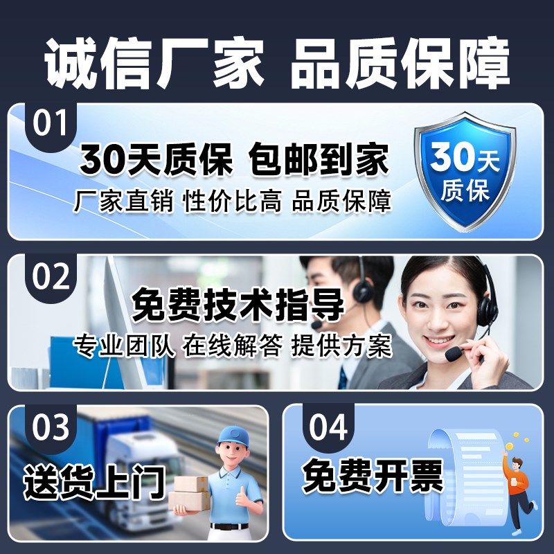 三元锂电池返修专用解胶剂拆解宁德时代大单体去除清洗比亚迪特斯
