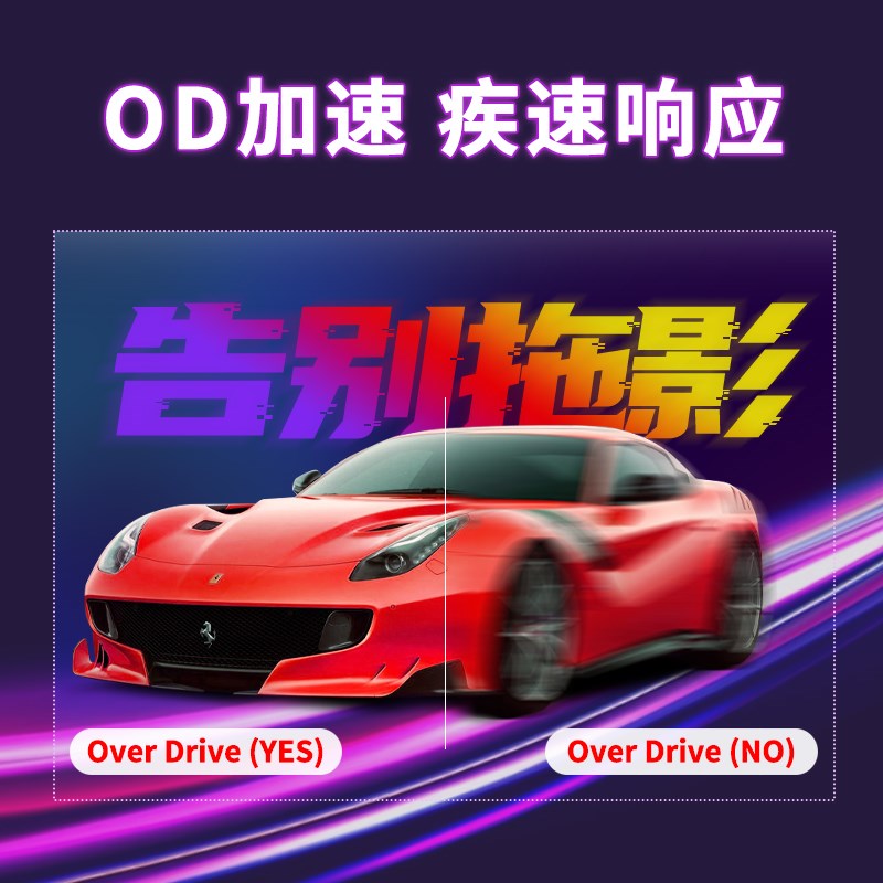 雕塑家16英寸便携式显示器180Hz高刷游戏设计剪辑屏幕PS5电脑副屏