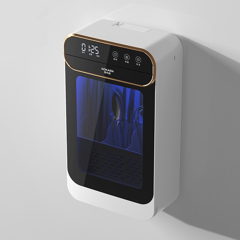 消毒筷筒筷子消毒烘干一体机壁挂式高档新款家用小型智能快收纳盒