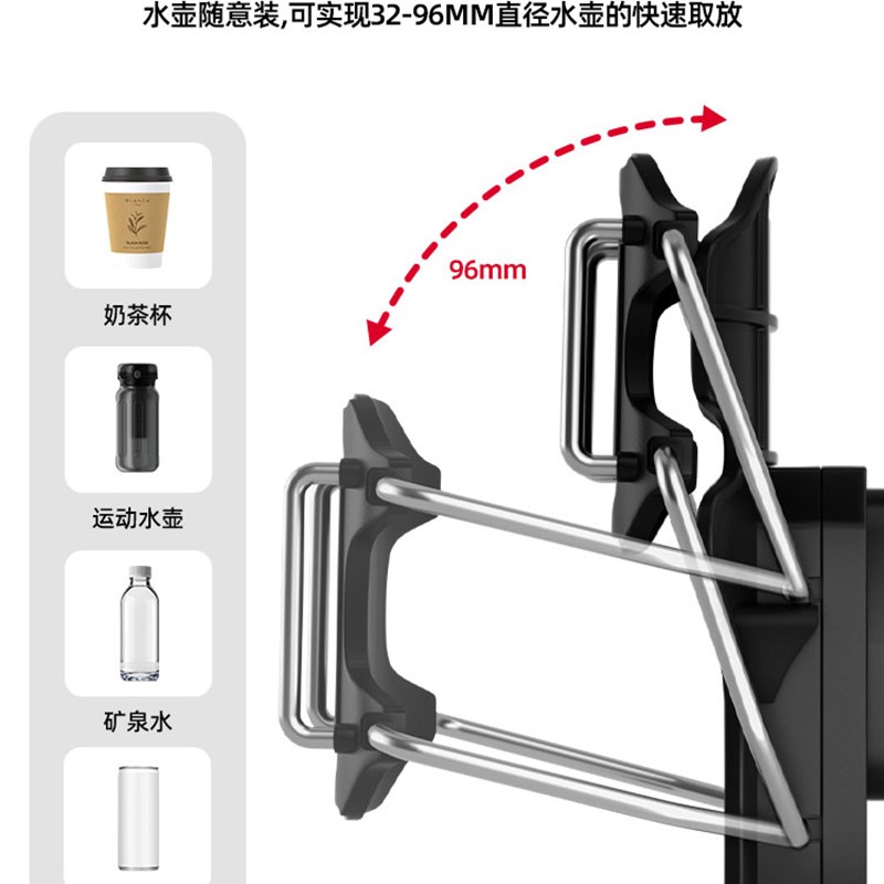 摩托车水杯架专用保险杠护杠水壶支架电瓶电动自行车放水骑行配件