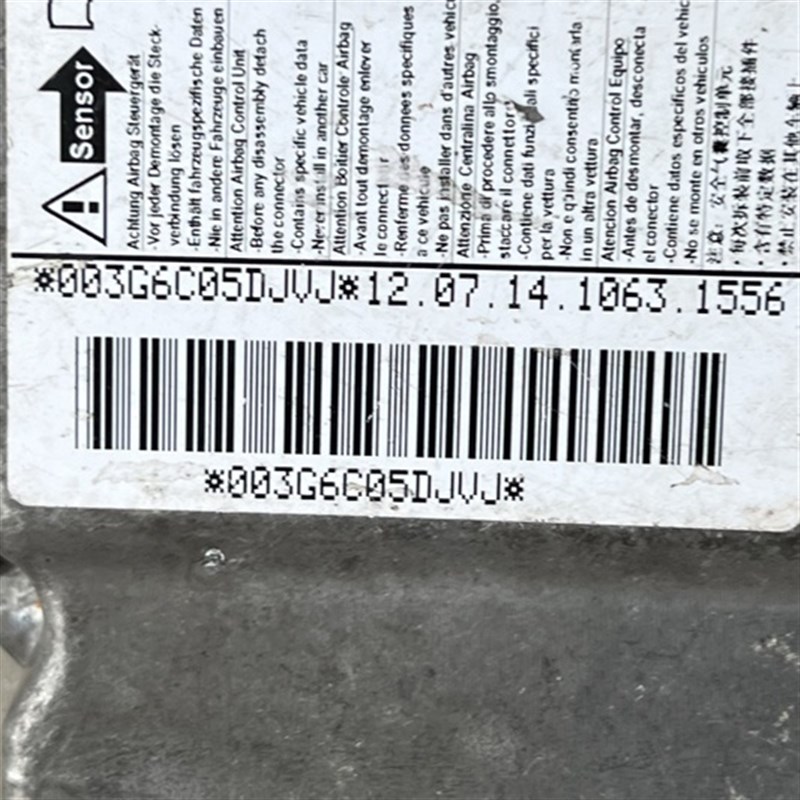 适用马自达昂克赛拉 星骋马3马5马6 CX3CX5CX7CX9 发动机电脑版板