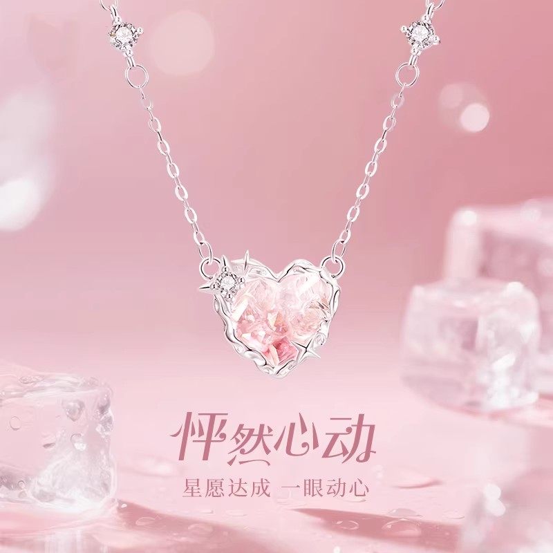 【情人节】HEHM怦然心动纯银项链女款高级气质首饰生日礼物送女友,饰品/流行首饰/时尚饰品新,银饰项链,淘宝优惠券,粉丝福利购,淘宝优惠卷