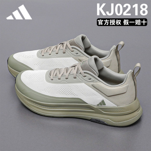 阿迪达斯男鞋女鞋休闲运动鞋通勤