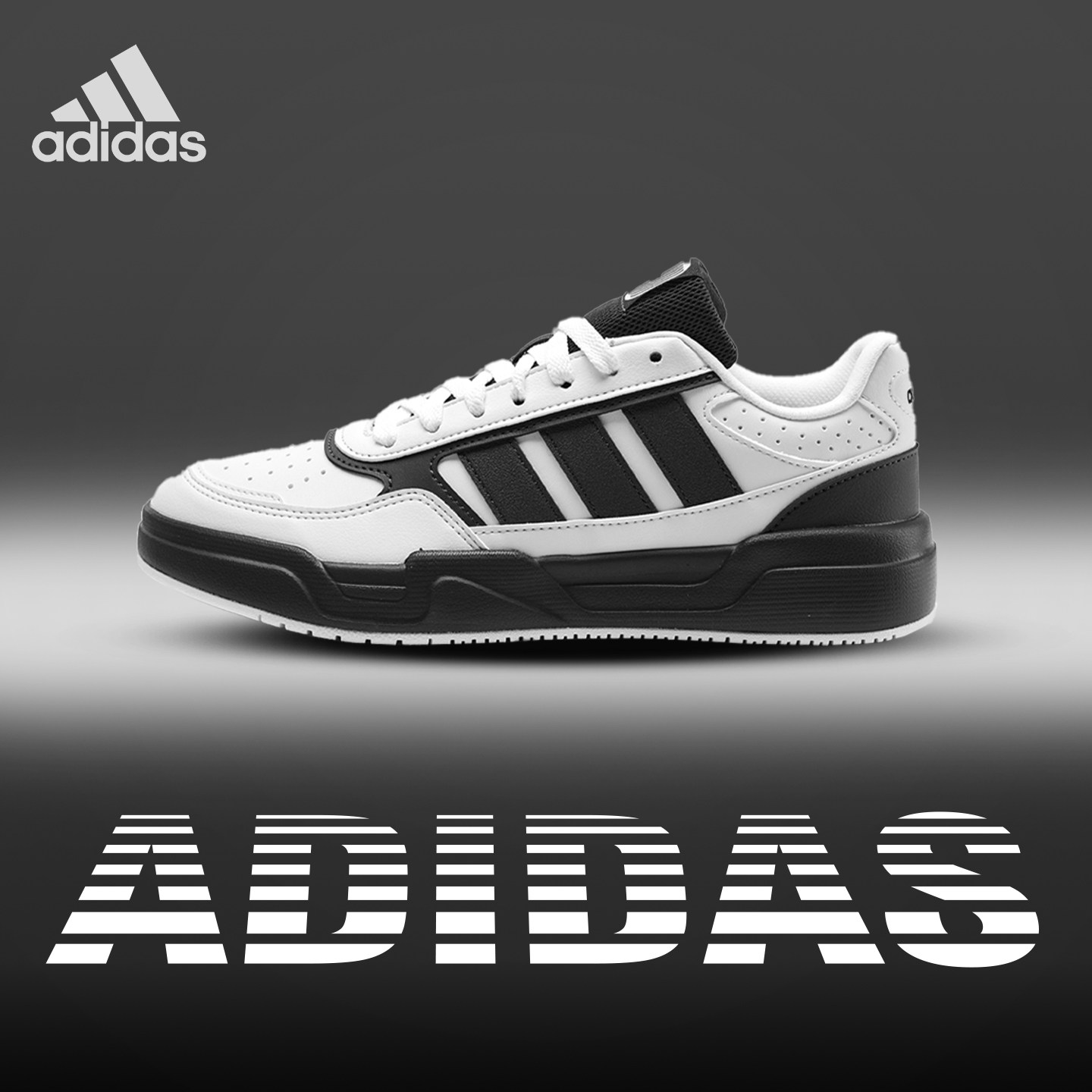 Adidas阿迪达斯中性情侣板鞋2026春季新款SPORTSWEAR M板鞋KI1496