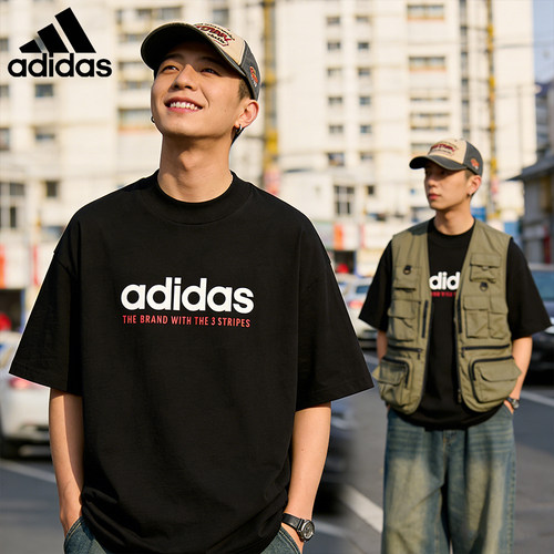adidas阿迪达斯短袖男女新款官方