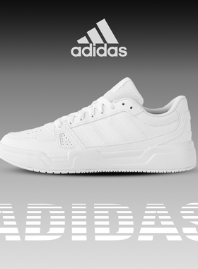 adidas阿迪达斯小白鞋官方新款男鞋女鞋板鞋低帮运动休闲鞋JS4358