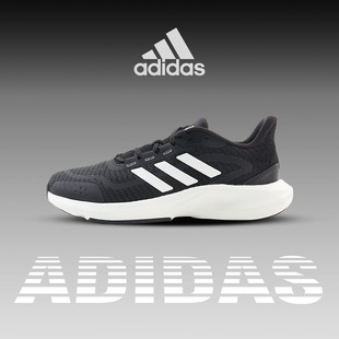 网面透气休闲跑步鞋 adidas阿迪达斯男鞋 运动鞋 新款 IH6038 官方正品