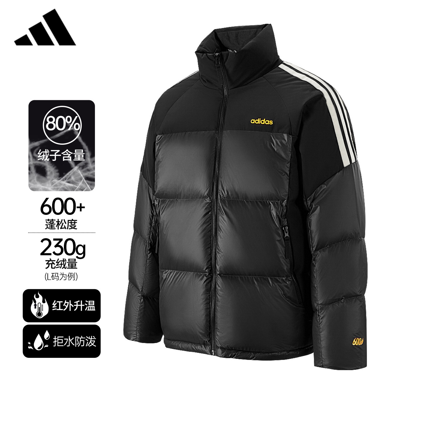阿迪达斯面包羽绒服男2025新款休