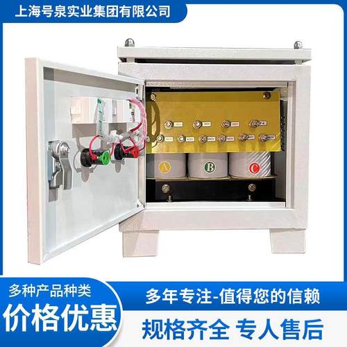 变200调压SG三相交流调压干式415v380v50K60KVA80KW三相干式调压