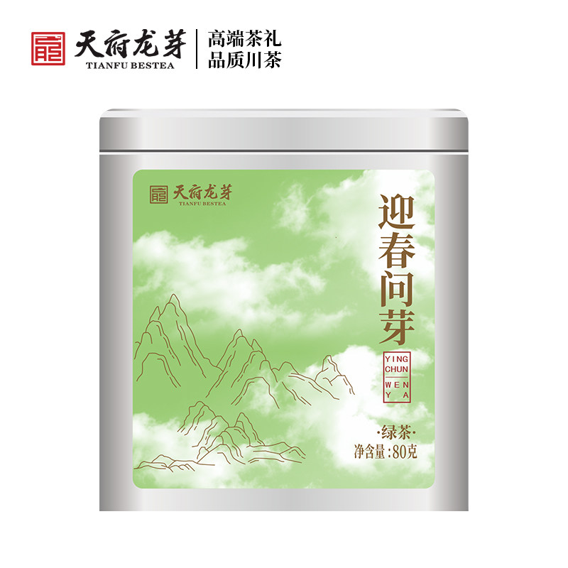川茶集团天府龙芽春茶迎春问芽特级早春头采罐装80g
