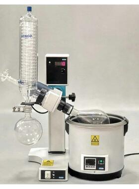 上海申生R220旋转蒸发器2L电动升降旋转蒸发仪蒸馏提纯结晶