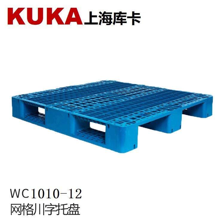 厂家直供网格川字1010塑料托盘货架托盘，周转盘上海托盘