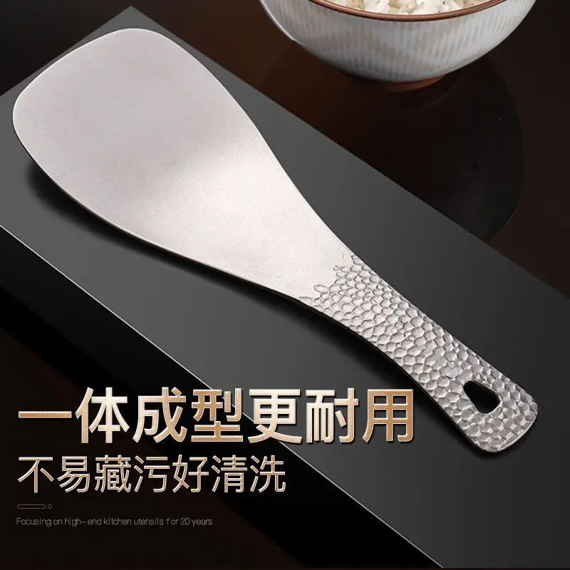 净化钛家用饭勺打饭盛饭锅铲粘饭电饭煲高档铲子户外轻盈便携勺铲