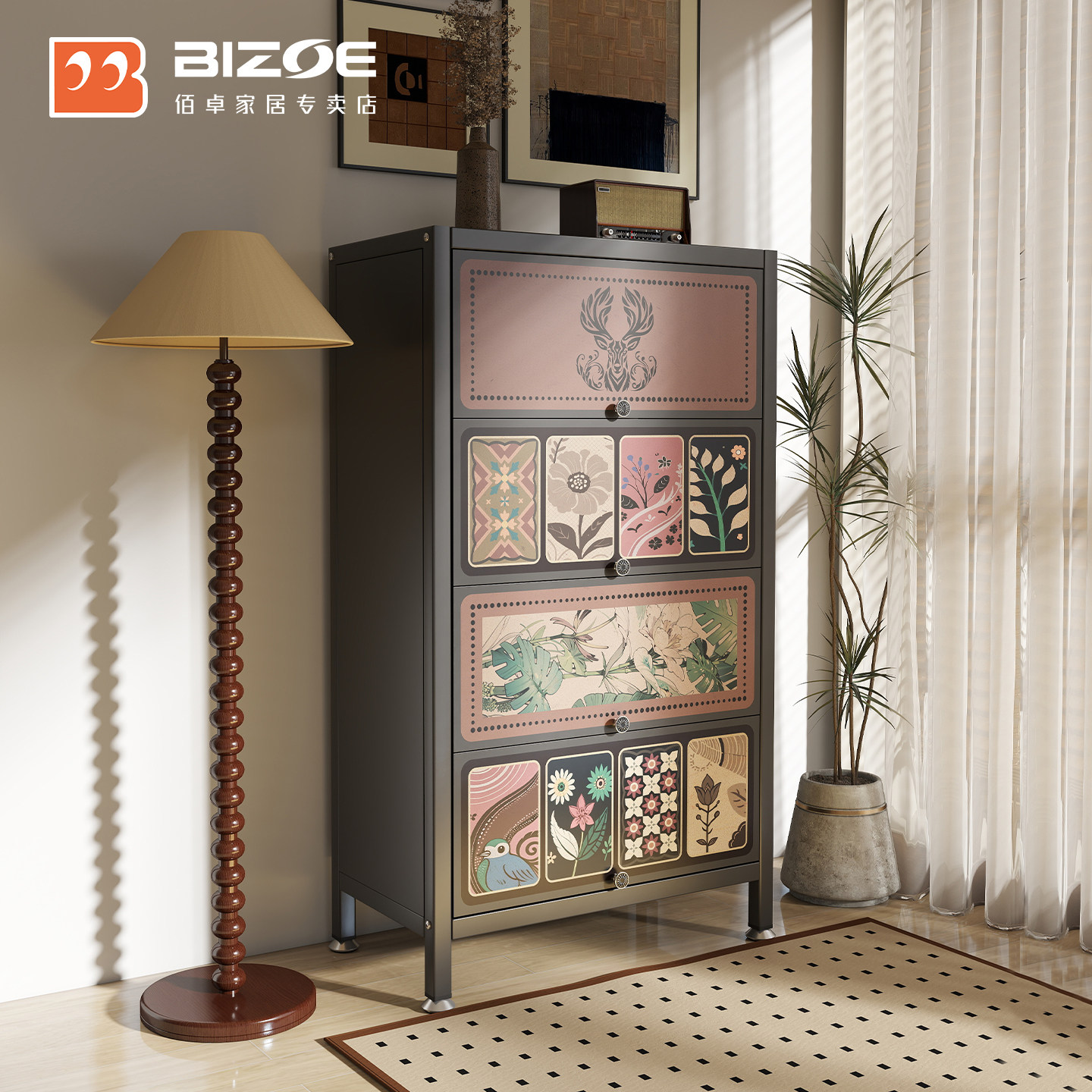 佰卓钢制收纳柜中古风储物柜多功能防尘置物柜阳台书柜置物架落地,收纳整理,收纳柜,淘宝优惠券,粉丝福利购,淘宝优惠卷