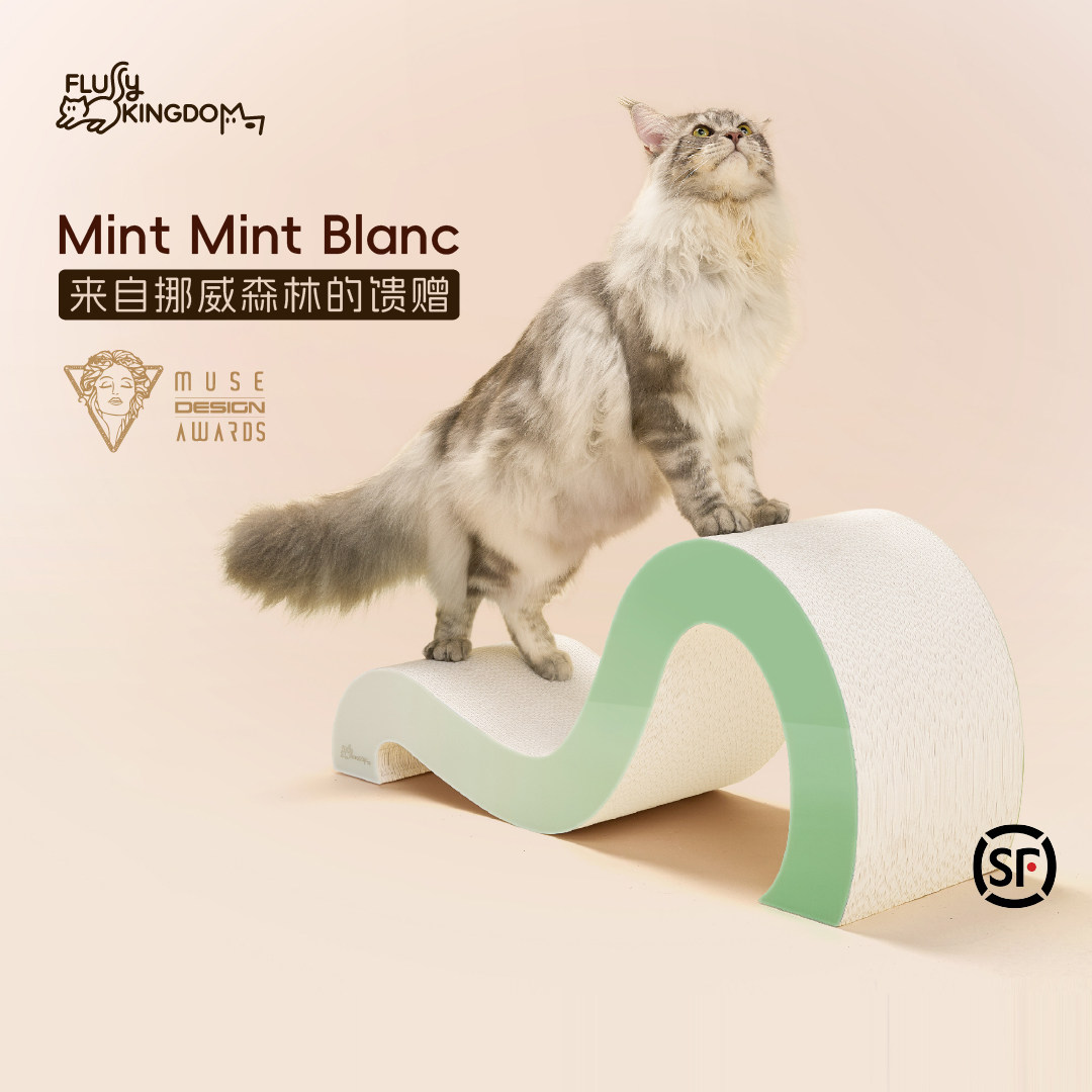 芙拉菲Mint升级版白瓦楞纸猫抓板