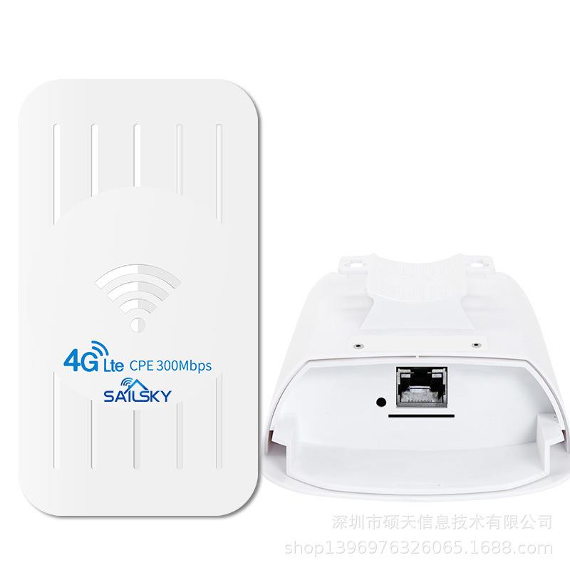 Sailsky防水户外4Gcpe.300M支持poe供电，亚非欧频段支持5国语言