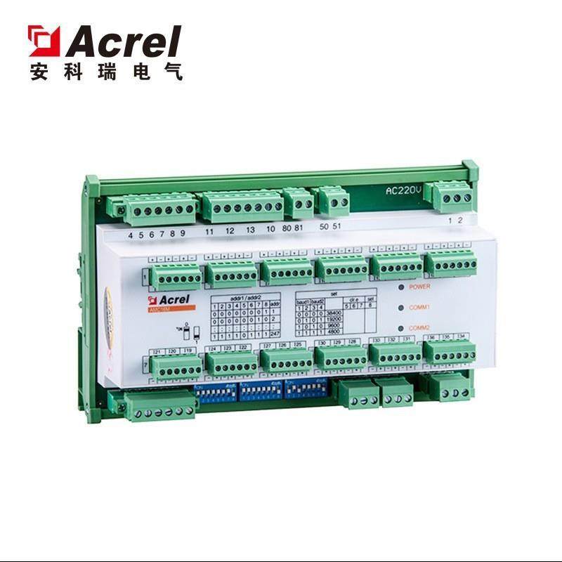 数据中心能耗监控装置AMC16MAH测谐波和总谐波