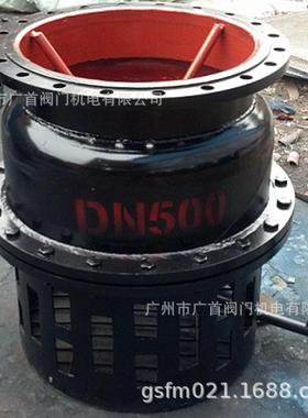 H42X法兰升降式底阀H42X40铸铁底阀大口径底阀蓬蓬头底阀