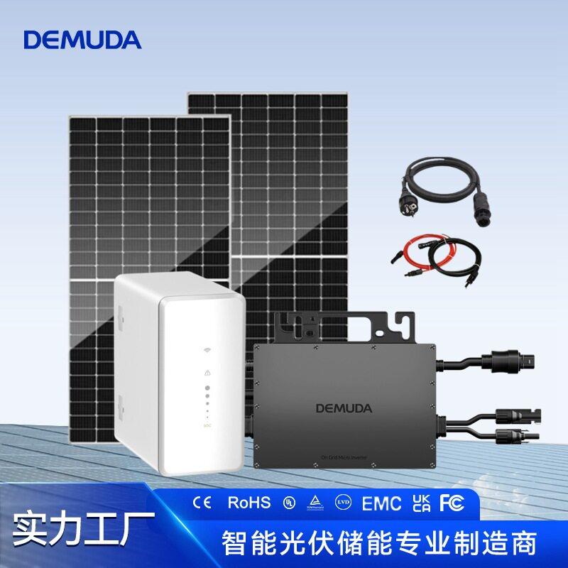太阳能供电系统小阳台910w太阳能发电系统并网光伏储能系统全套