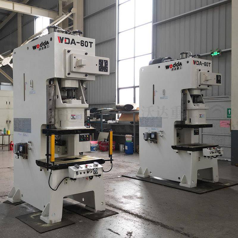 WDA-60吨气动冲床带光栅高精密沃达现货60T冲裁折弯C型冲床冲压机