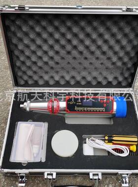 ZC3-BDT混凝土强度数显回弹仪ZC3-E数字砼回弹仪