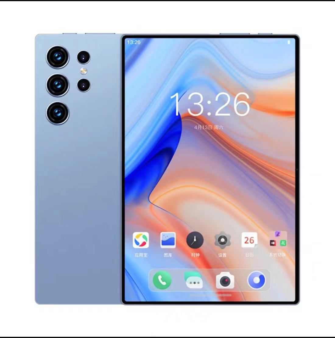 新款骁龙888平板电脑Pad全网通5G安卓办公娱乐游戏学习机二合一