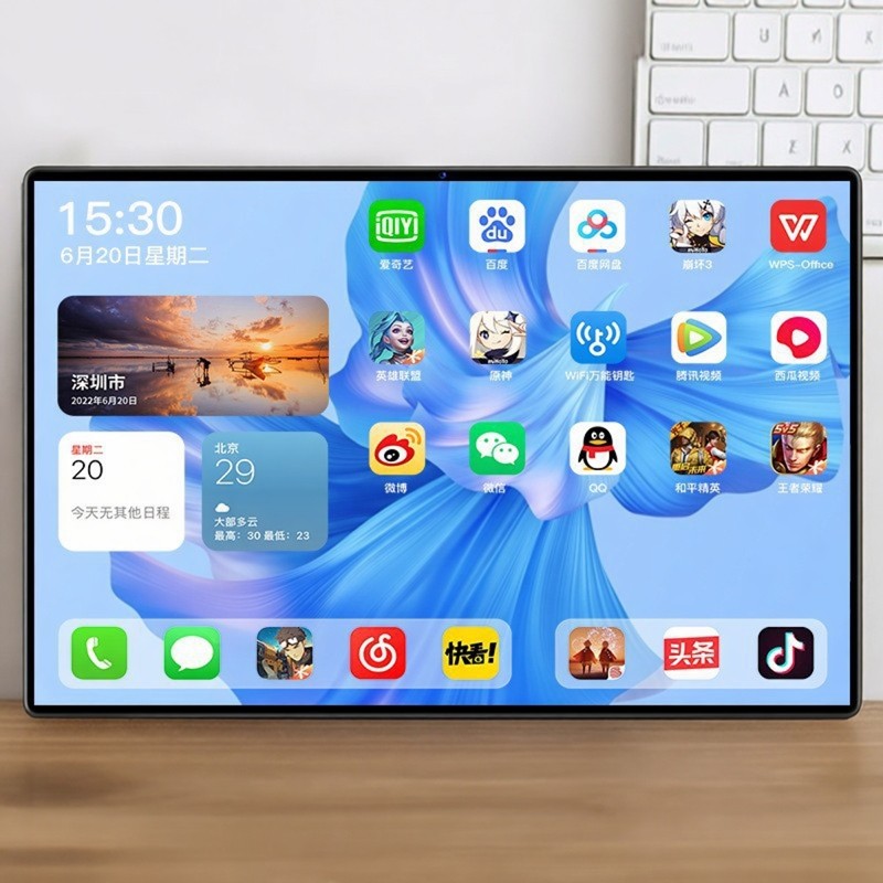 学习机专用平板电脑Pad Pro作业正品英寸骁龙百元安卓小米网通