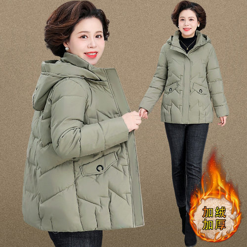 妈妈冬装加绒加厚棉袄中老年女秋冬新款棉衣外套洋气新款羽绒棉服