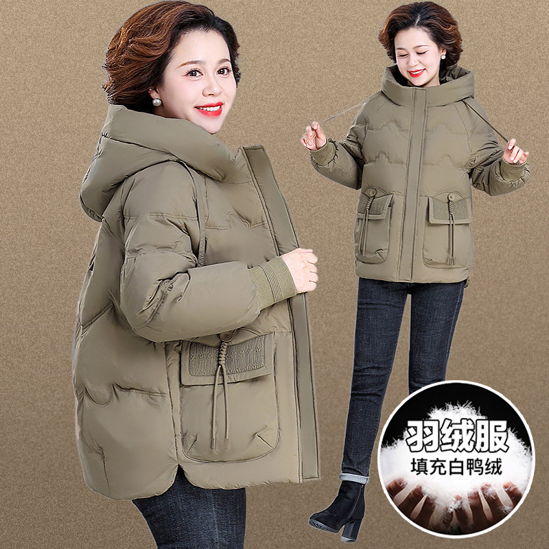 中年妈妈冬装羽绒服洋气2024新款中老年女秋冬季加厚保暖棉衣外套