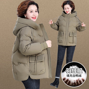 加厚保暖棉衣外套 中老年女秋冬季 中年妈妈冬装 羽绒服洋气2024新款
