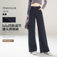 简约百搭高腰阔腿裤 锋与兰 新款 女春季 棉类混纺现货批 腰头筒喇裤
