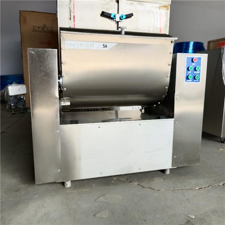 100公斤和面机拌面机50公斤搅拌机