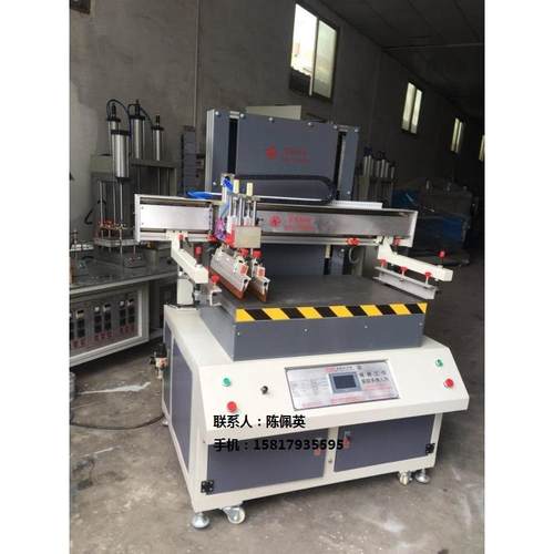 德容背心文胸压烫机德容背心文胸设备压烫机刷胶机无缝压烫机