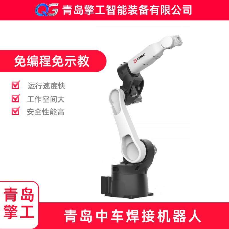 钢结构六轴免示教焊接机器人免编程氩弧二保焊抛光打磨切割