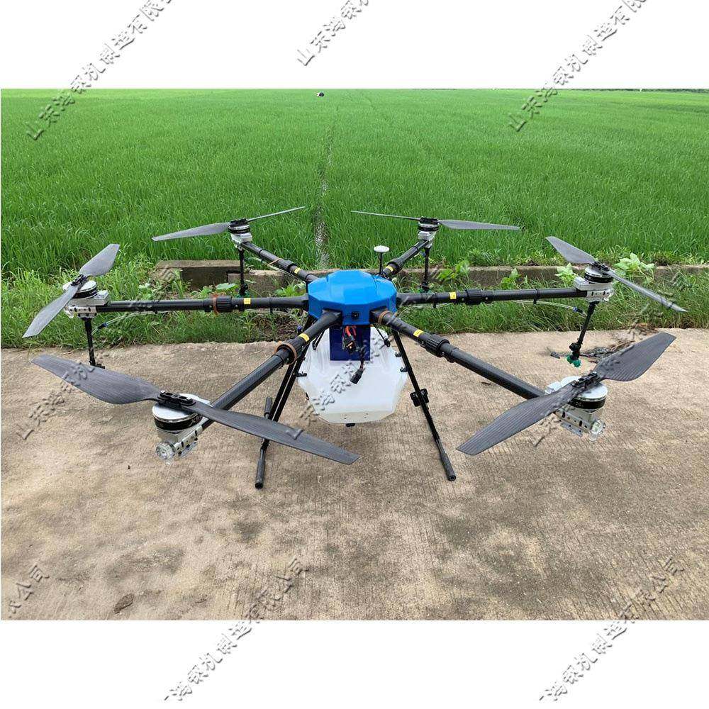 农用撒药无人机农田果园喷撒药设备遥控式控制撒药机,农机/农具/农膜,农用无人机,淘宝优惠券,粉丝福利购,淘宝优惠卷