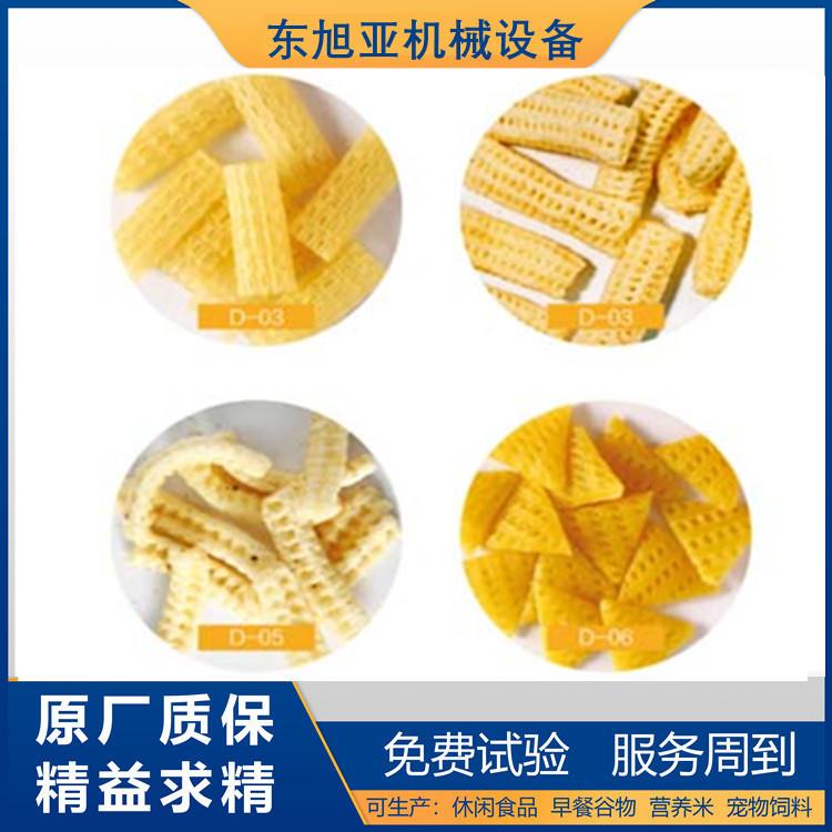 2D食品挤压膨化机3D食品生产设备休闲二次挤压食品设备实体工