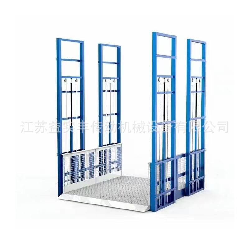 厂家直销导轨式升降货梯1吨防坠升降机2吨自动电动升降平台吨