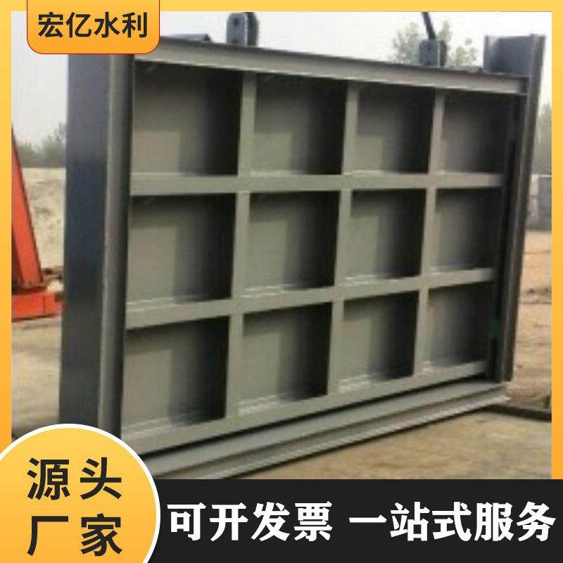 钢制滑动式闸门平面定轮钢闸门水库钢制结构闸门水利水库弧形闸门
