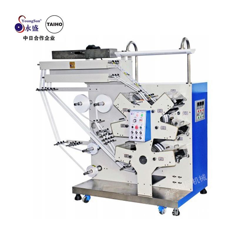 厂家供应新型布标洗唛4色3+1印刷机YSY-RB-431现货包邮