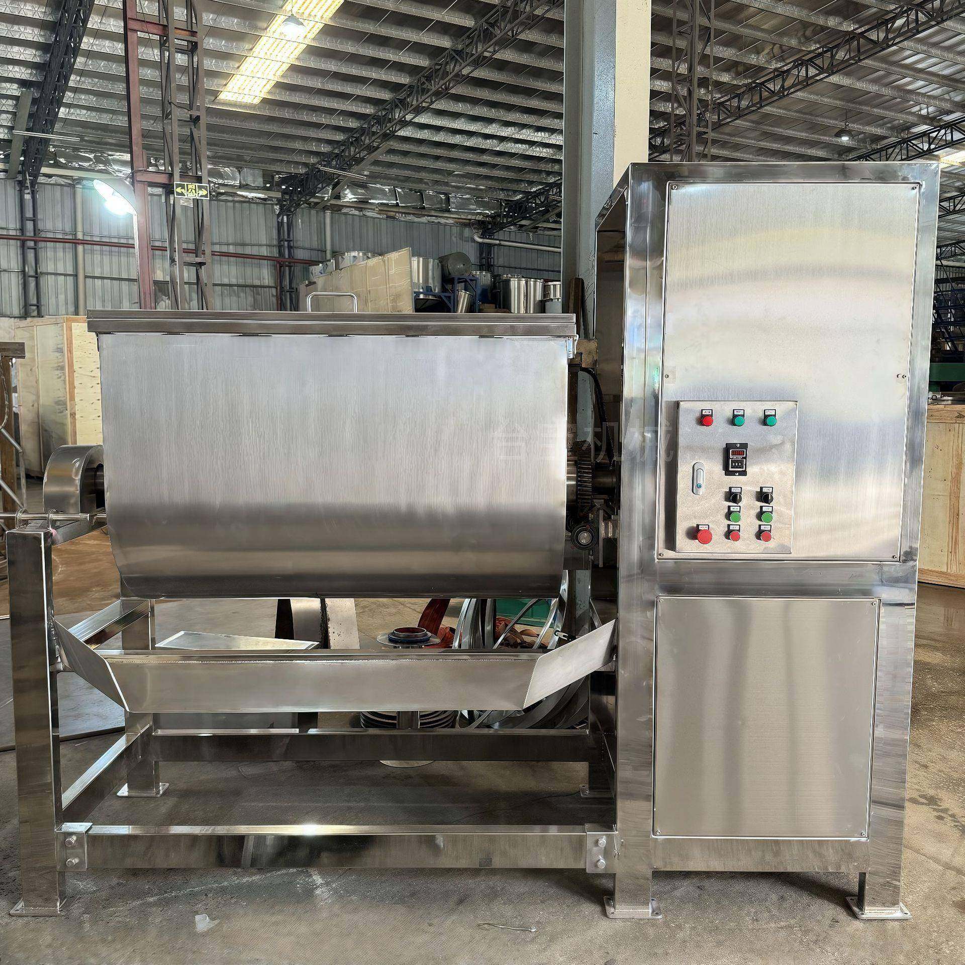 卧式搅拌机真石漆腻子粉水泥砂浆混合拌料机干湿两用多功能搅拌机,清洗/食品/商业设备,食品搅拌机,淘宝优惠券,粉丝福利购,淘宝优惠卷