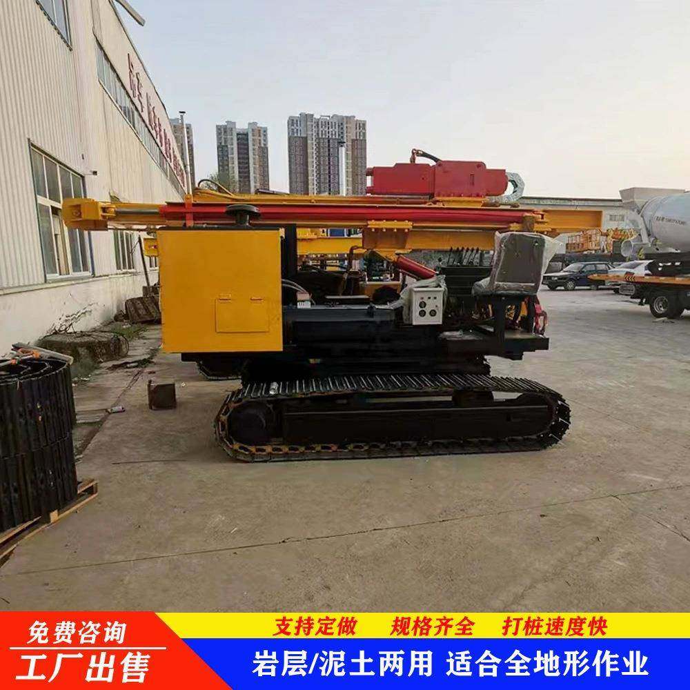 光伏电站钻孔设备履带光伏打桩机青海光伏压桩机厂家,搬运/仓储/物流设备,其他起重搬运设备,淘宝优惠券,粉丝福利购,淘宝优惠卷
