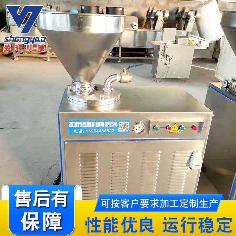 鸡肉定量灌肠机单管液压灌肠机糯米肠自动灌肠设备肉类灌肠机