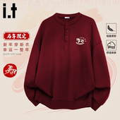 本命年红色春季 izzue马年新年亨利领卫衣男女新款 上衣无帽内搭