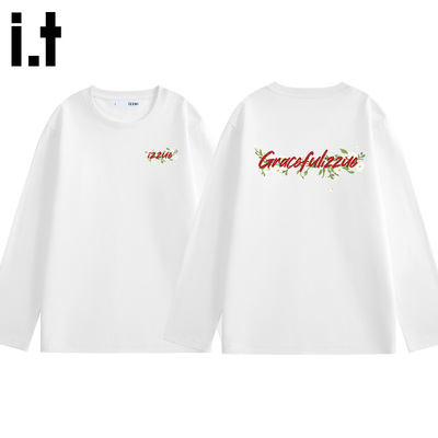 i.tizzue纯棉长袖T恤打底衫男款