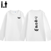 izzue男士 t恤长袖 2025新款 i.t 潮流高级感打底衫 纯棉内搭秋上衣男