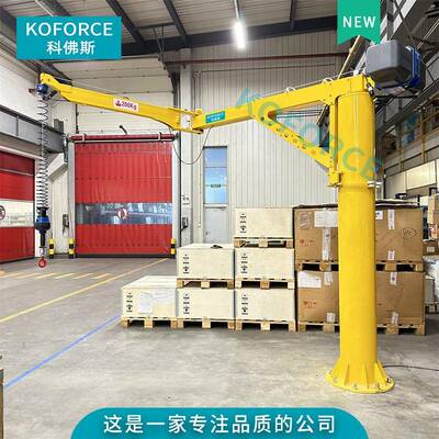 装配线智能平衡吊200KG伺服悬浮折臂吊折臂吊配伺服智能提升机